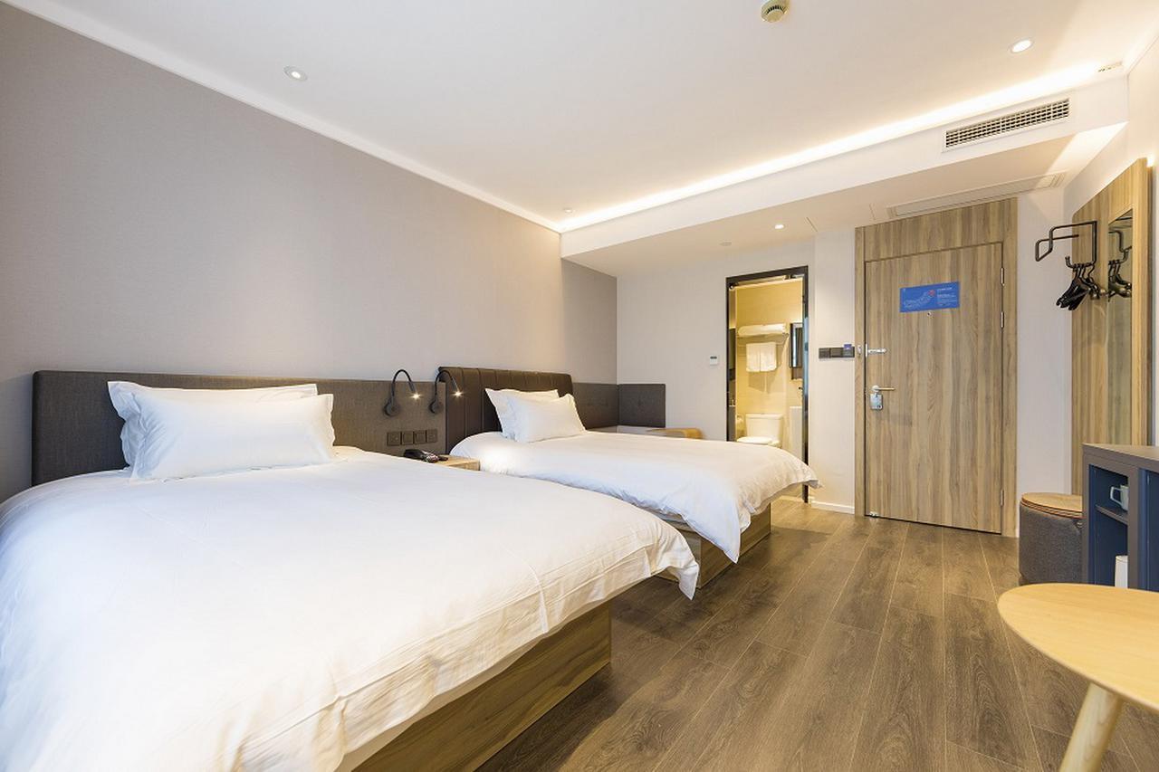 Hanting Premium Hotel Shanghai Hongqiao Transportation Hub Railway Station Exterior foto