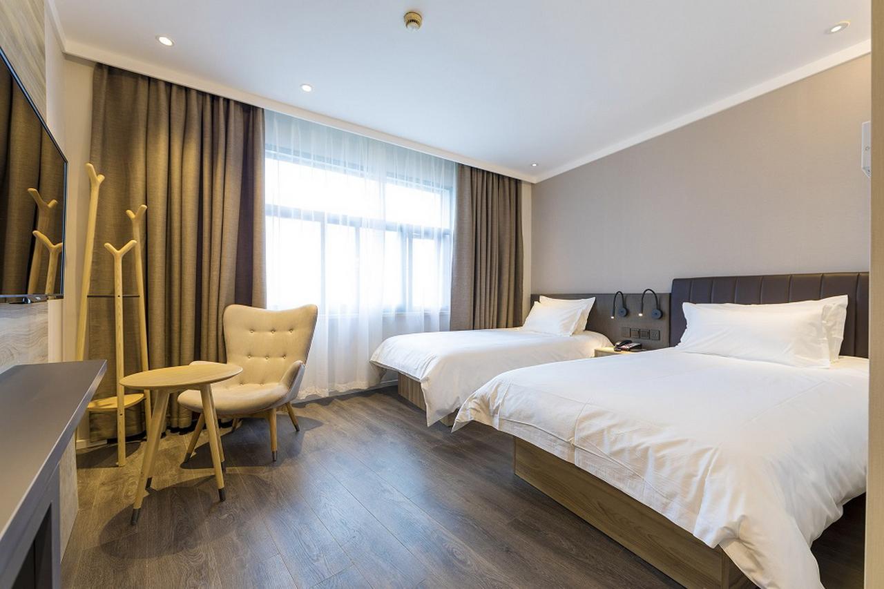 Hanting Premium Hotel Shanghai Hongqiao Transportation Hub Railway Station Exterior foto