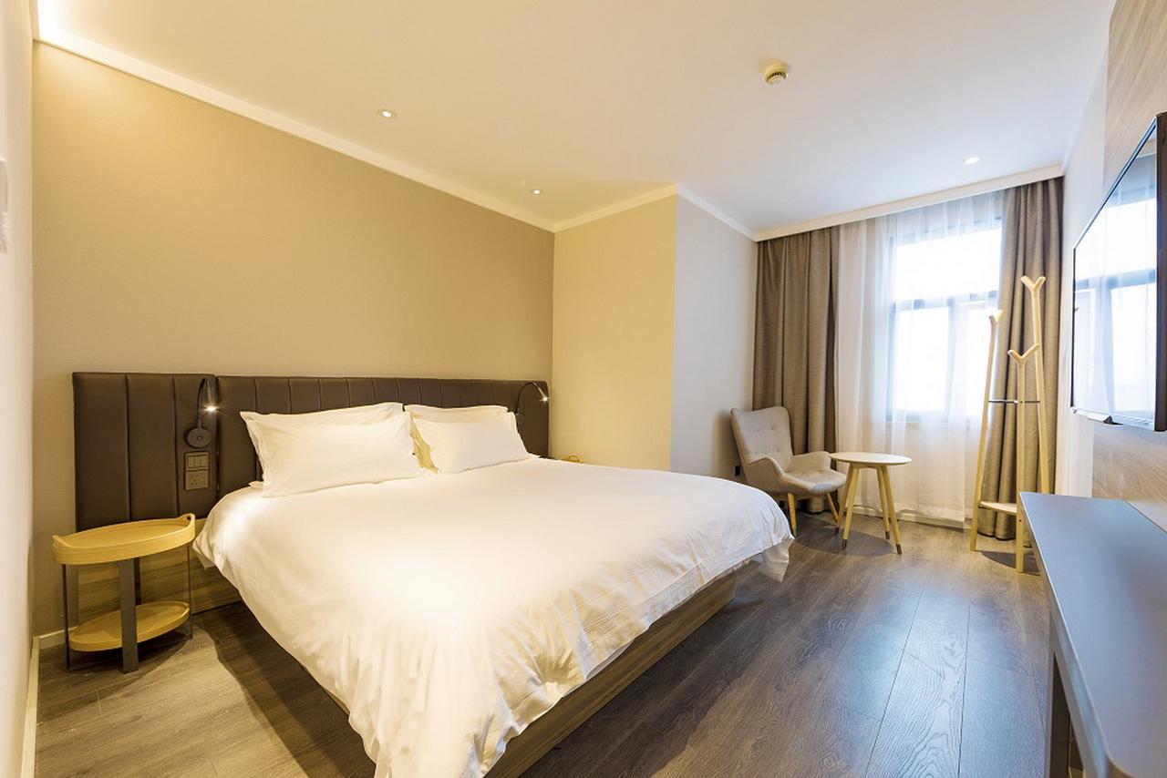 Hanting Premium Hotel Shanghai Hongqiao Transportation Hub Railway Station Exterior foto