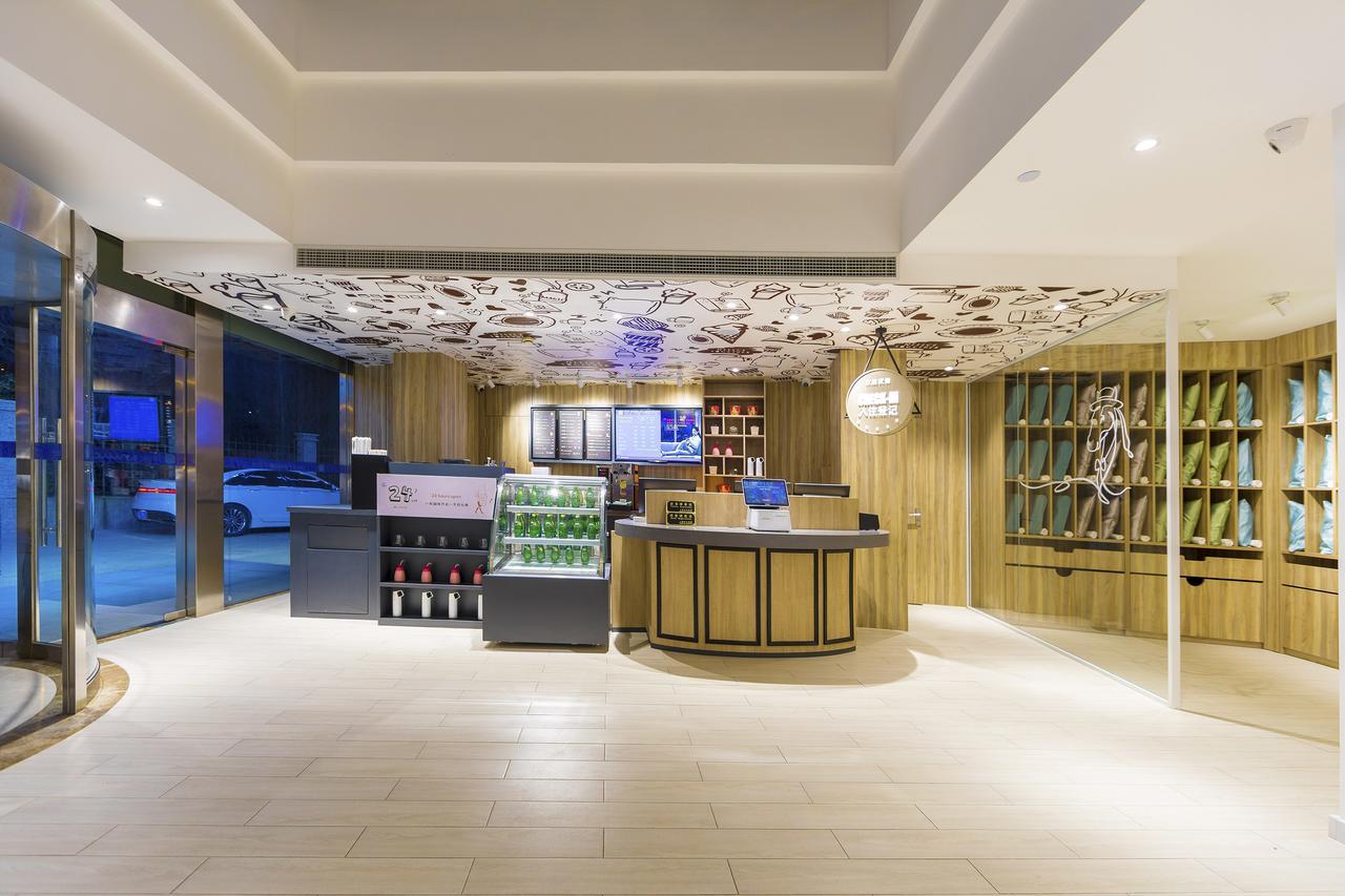 Hanting Premium Hotel Shanghai Hongqiao Transportation Hub Railway Station Exterior foto